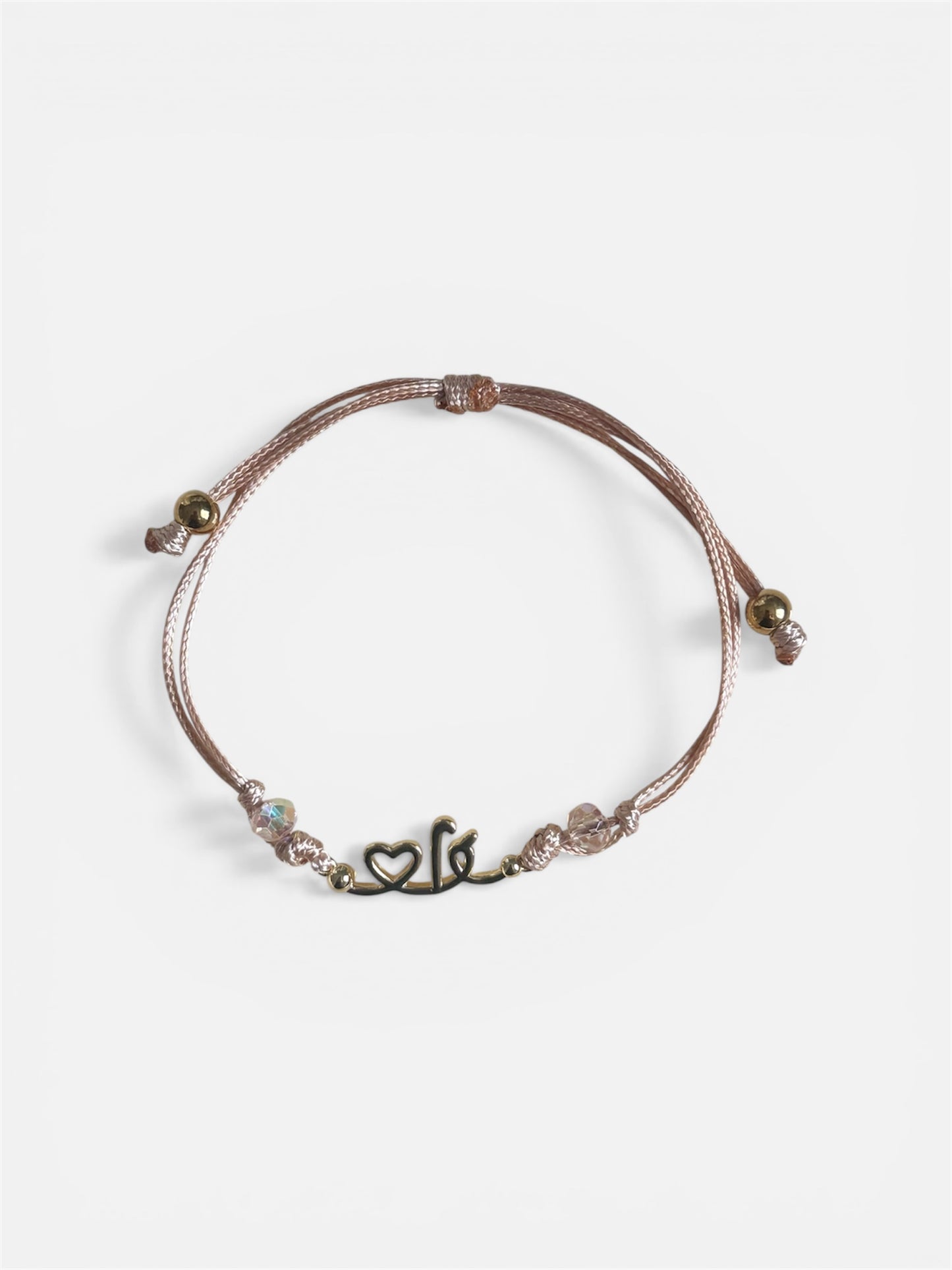 Pulsera Fe